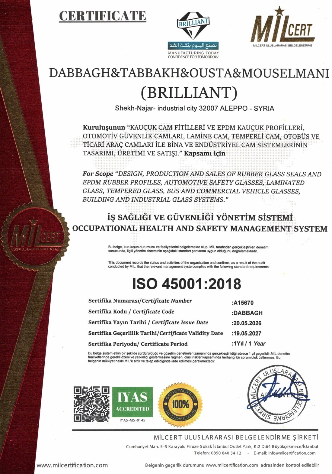 ISO 45001:2018 - Brilliant Certificate