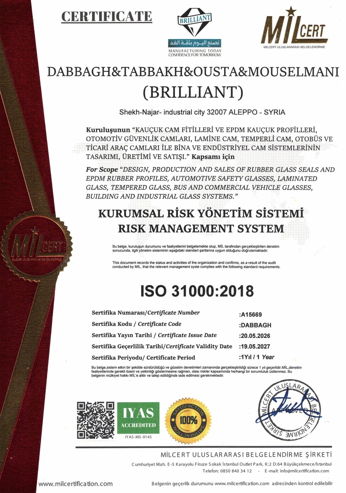 ISO 31000:2018 - Brilliant Certificate