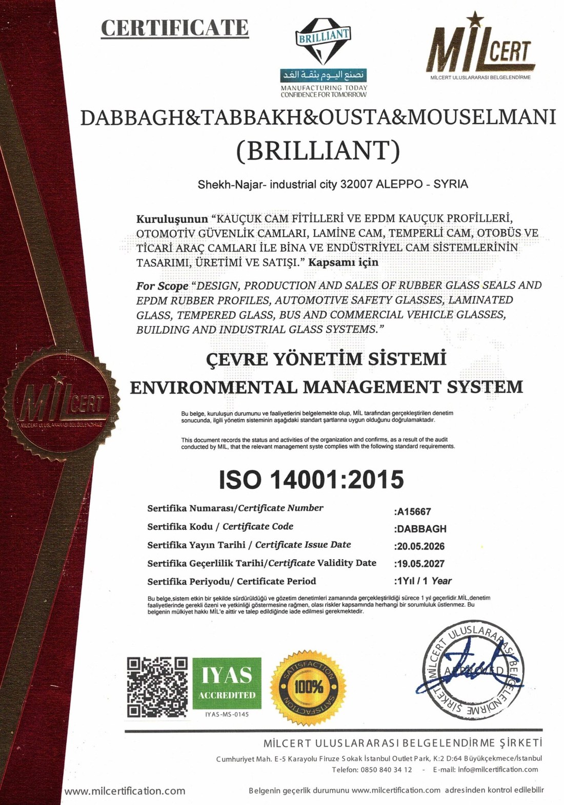 ISO 14001:2015 - Brilliant Certificate