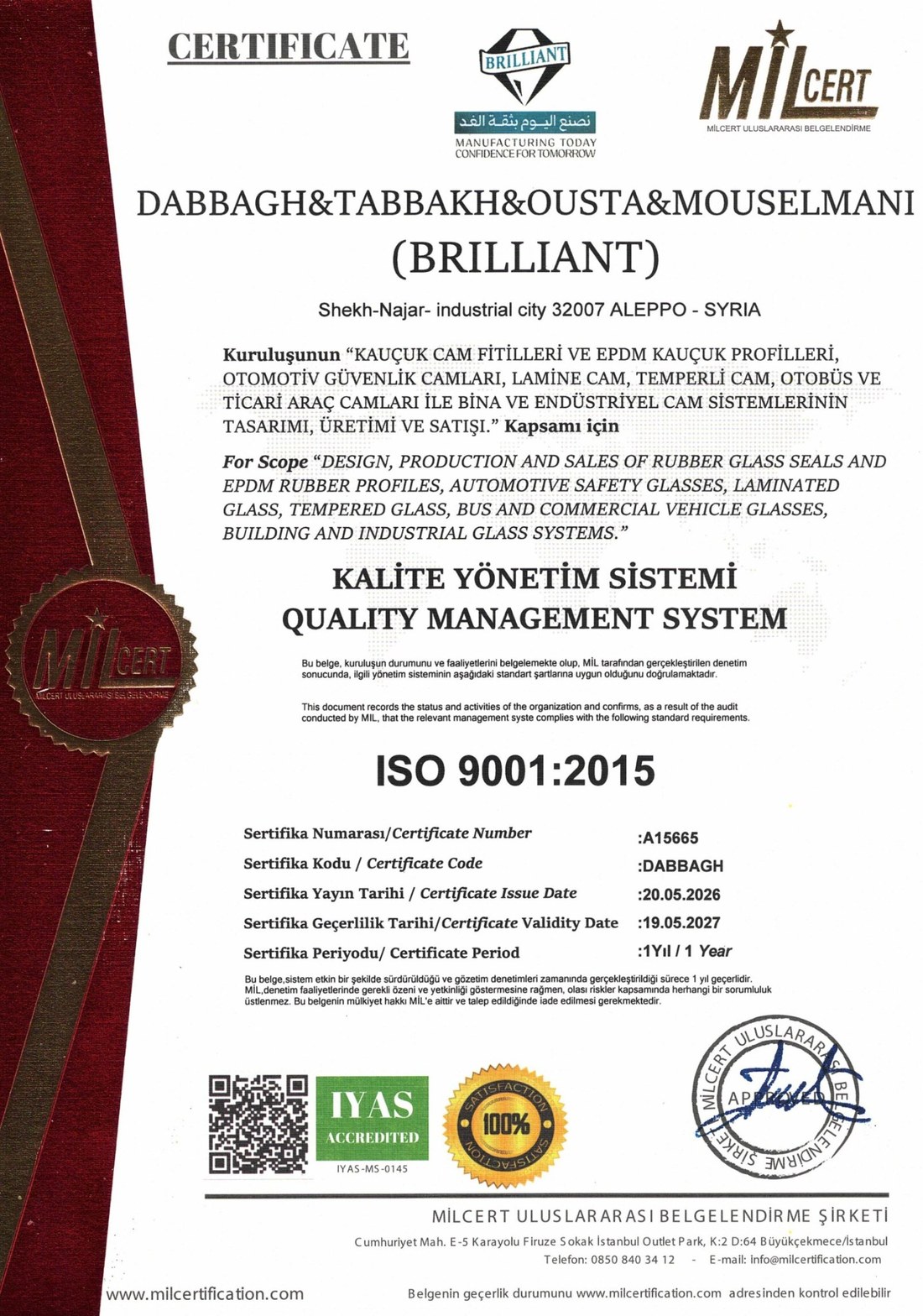 ISO 9001:2015 - Brilliant Certificate